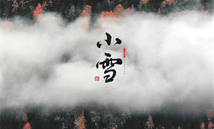 安氏板材?|?臨窗待小雪，在陽(yáng)光中擁抱生活